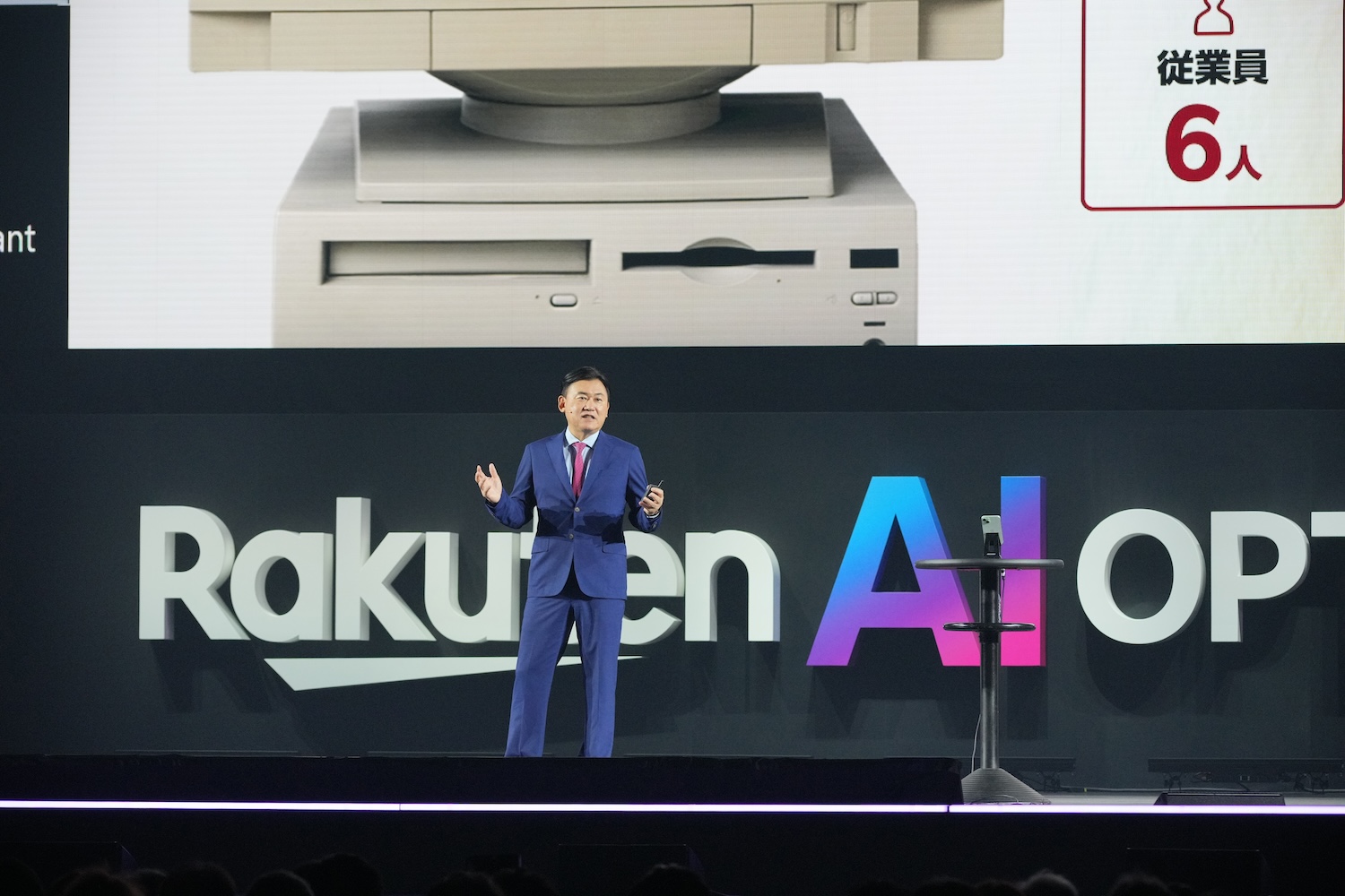 Mickey Mikitani: The age of agentic AI has arrived