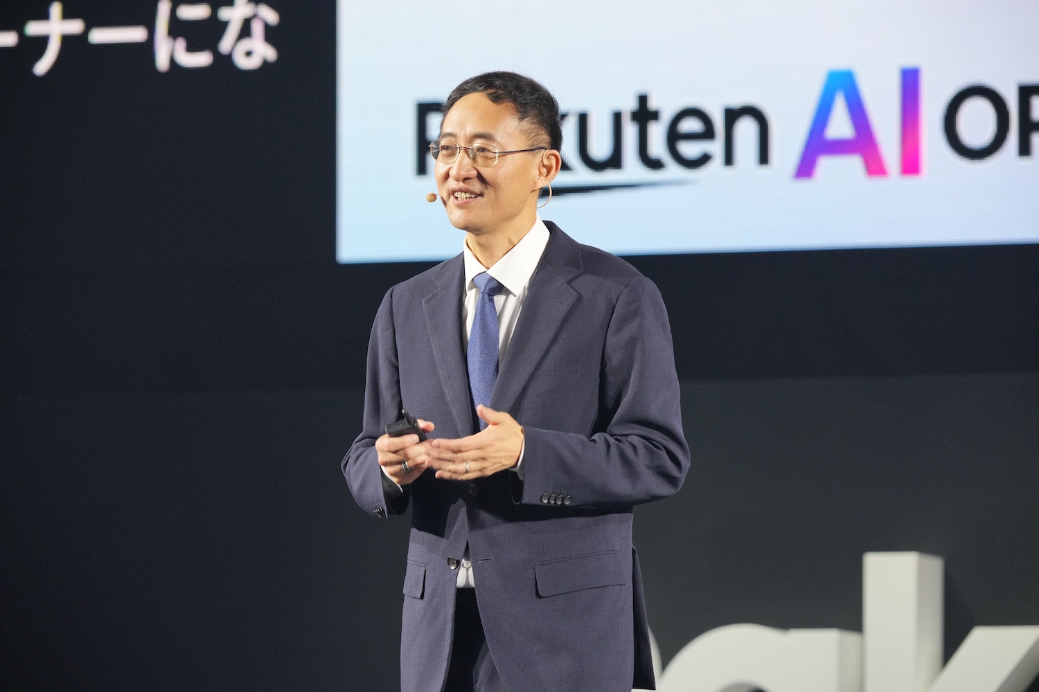Rakuten AI: A Technical Deep Dive into Japan’s Agentic Ecosystem