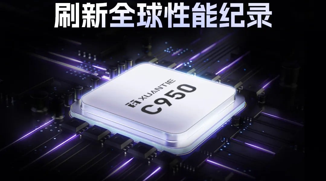 Alibaba’s New AI Chip: What It Means for You